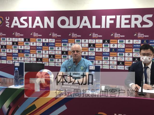 500万网彩票-澳大利亚主帅肯定中国队表现 称对比赛结果很失望